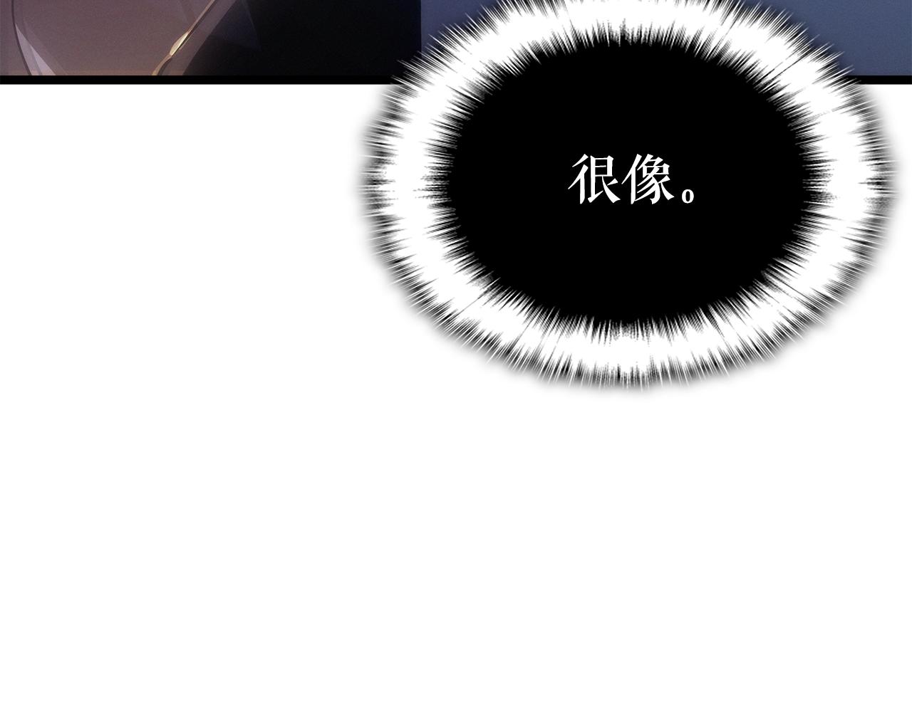 第171话 从这里开始113