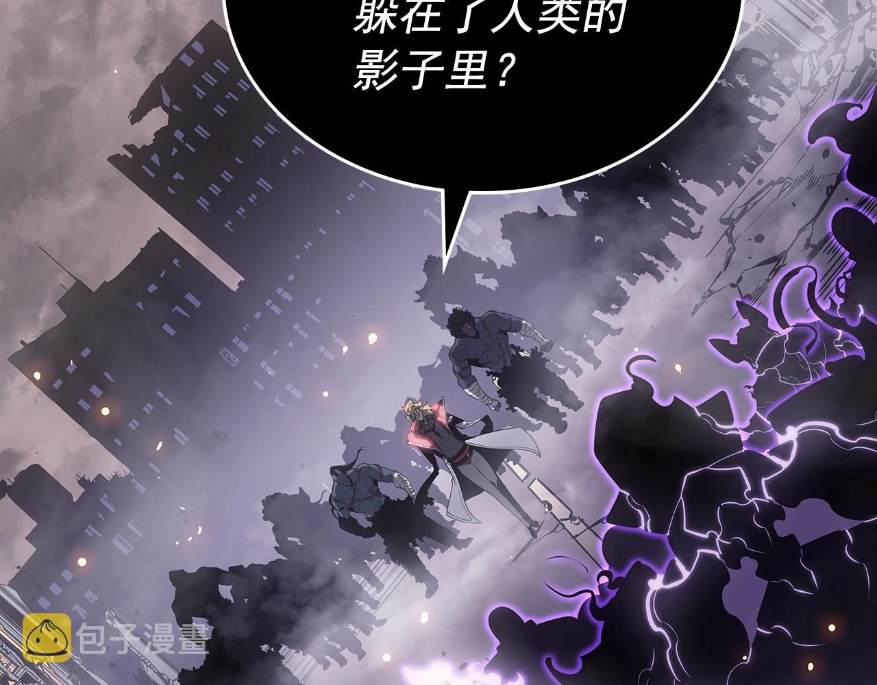 第172话 反击201