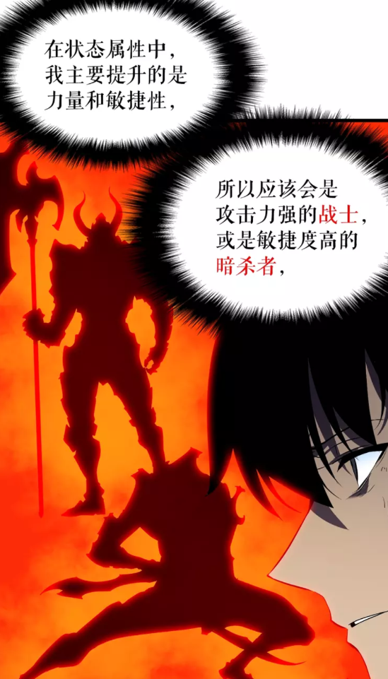 第44话 测试之房64