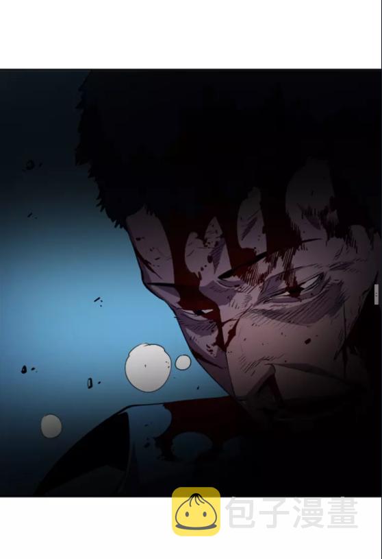 第30话 杀的欲望46