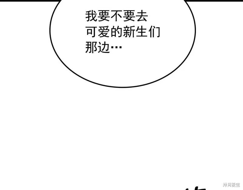 番外9165