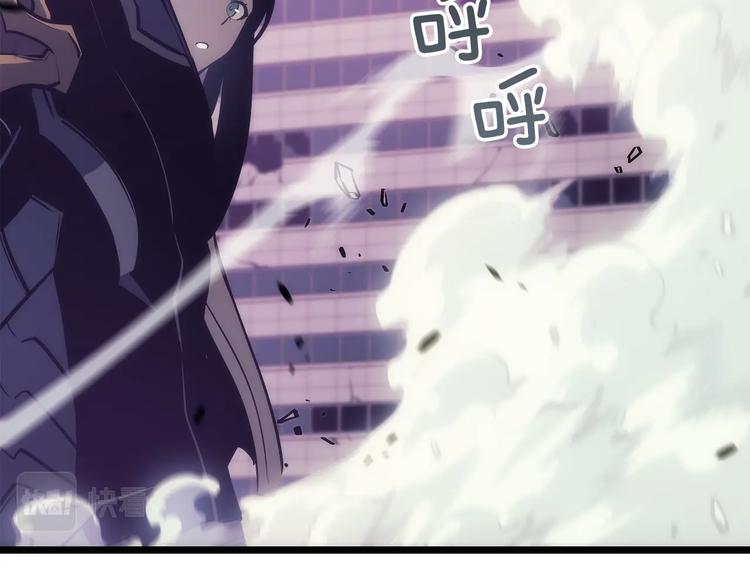 第157话 饥饿的君王96