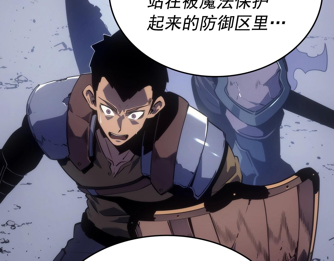第174话 对峙25