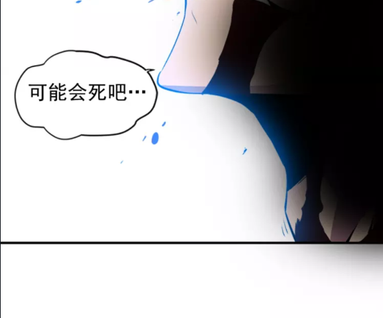 第30话 杀的欲望58
