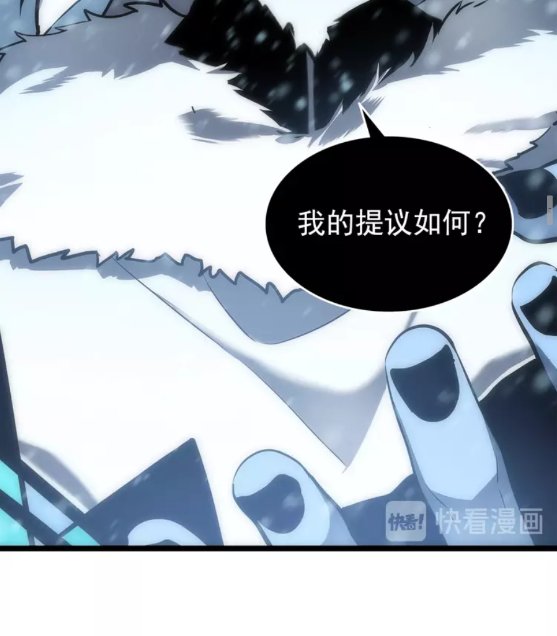 第53话 尽在掌握17