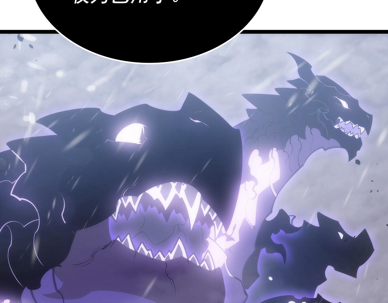 第173话 龙惧117
