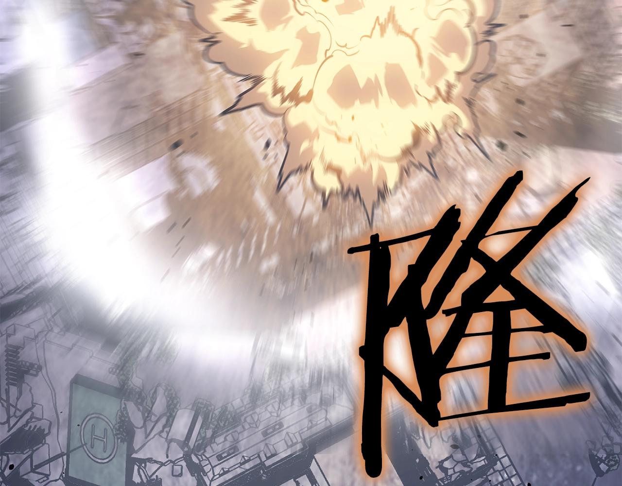 第171话 从这里开始28