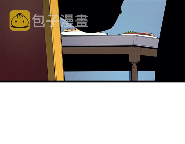 第84话 影子升级！20