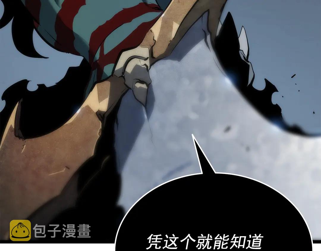 第119话 恐惧之物127