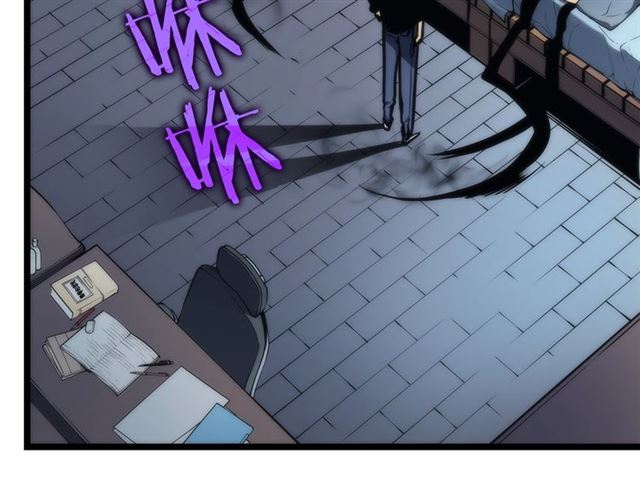第80话 上岸的蚂蚁23