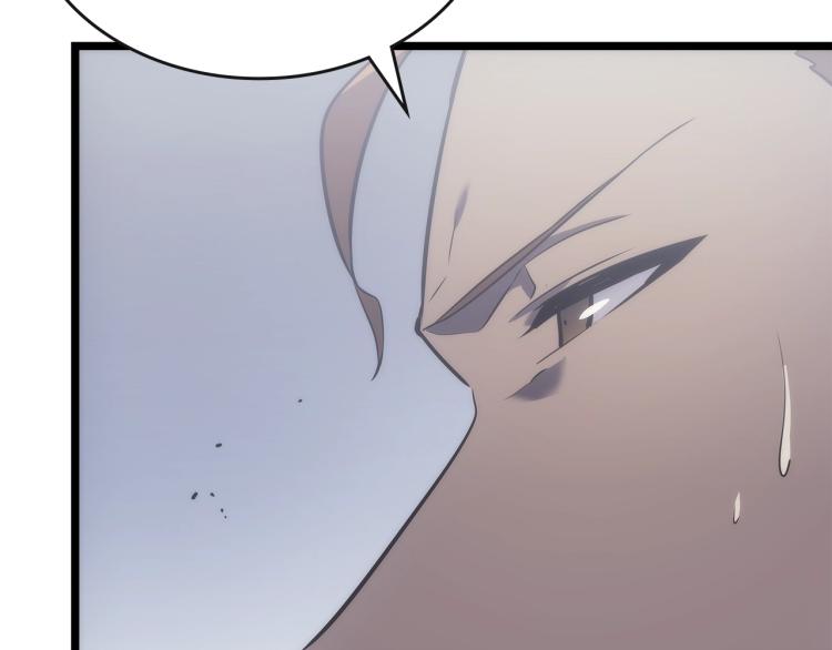 第168话 战争的真相247