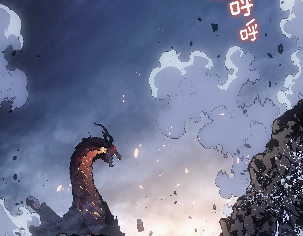 第175话 灵体化98