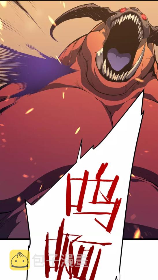 第59话 火神之死73
