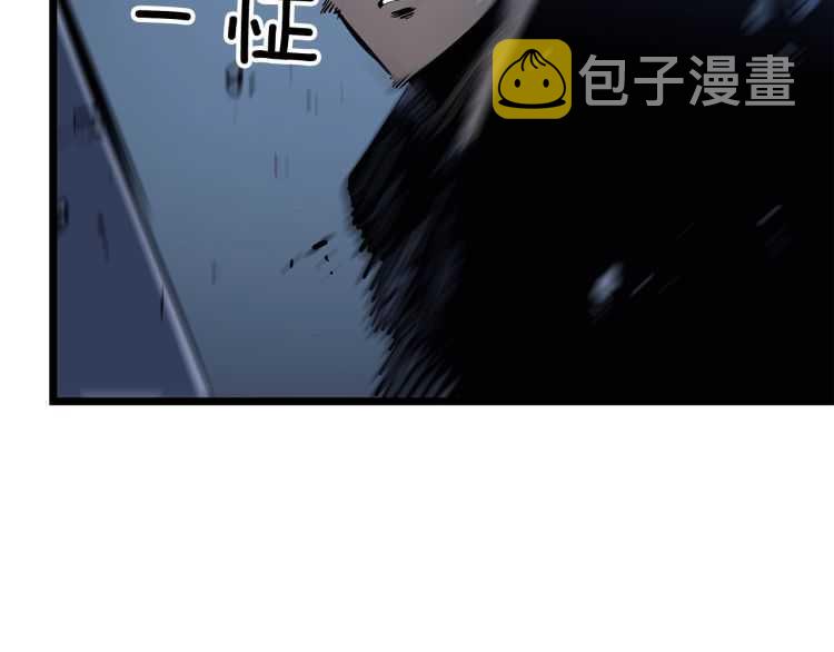 第125话 我是谁223