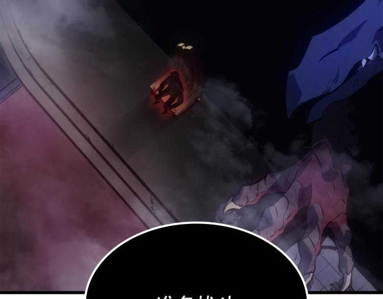 第167话 真正的战争272