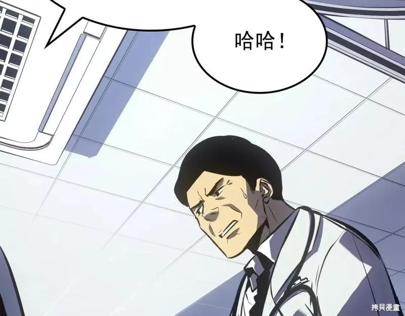 番外9287