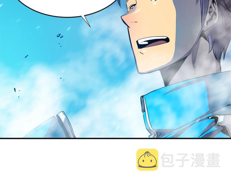第2话 双重地下城5