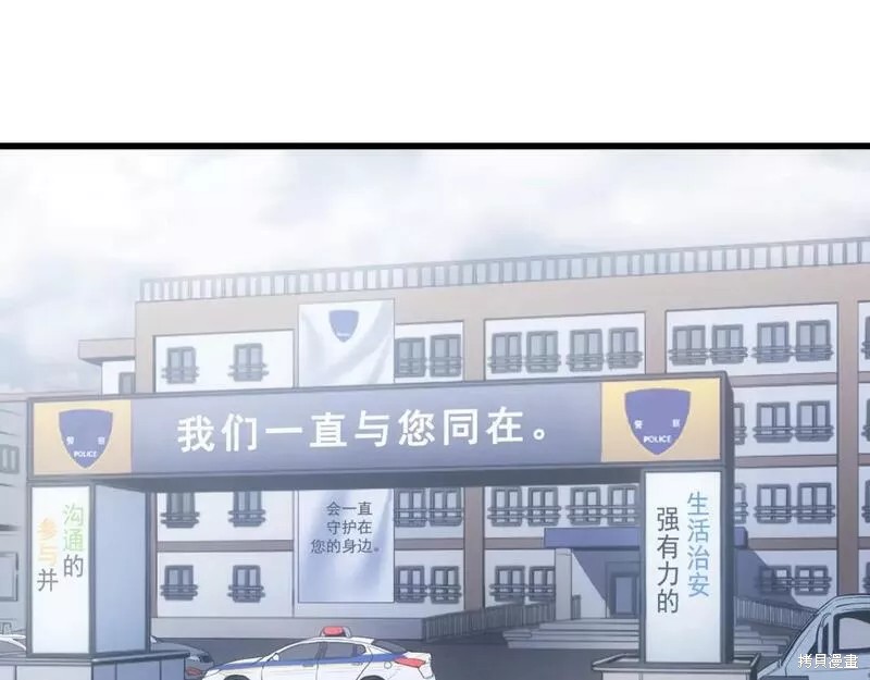 番外11265