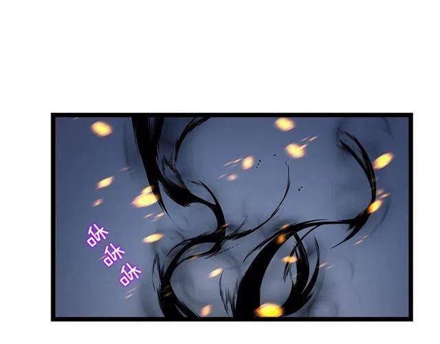 第105话 提取，解除204