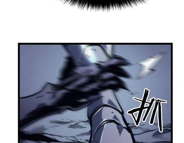 第99话 邪恶蚂蚁159