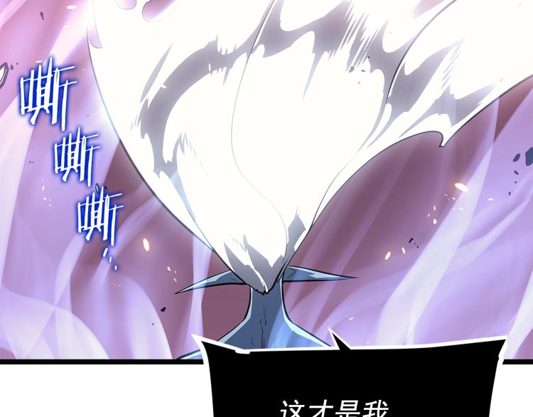 第164话 复活164
