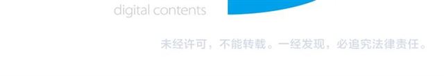 第89话 复苏的季节174