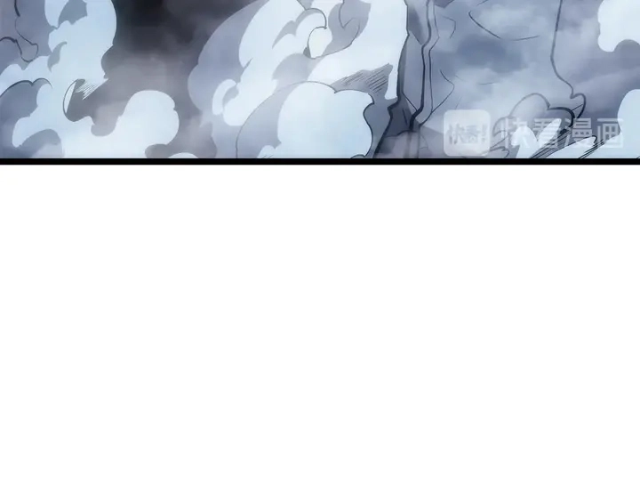 第115话 力量来源91