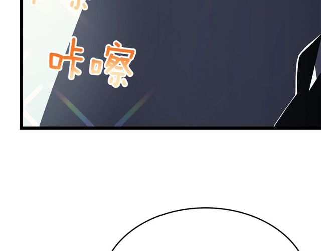 第76话 明星猎人116