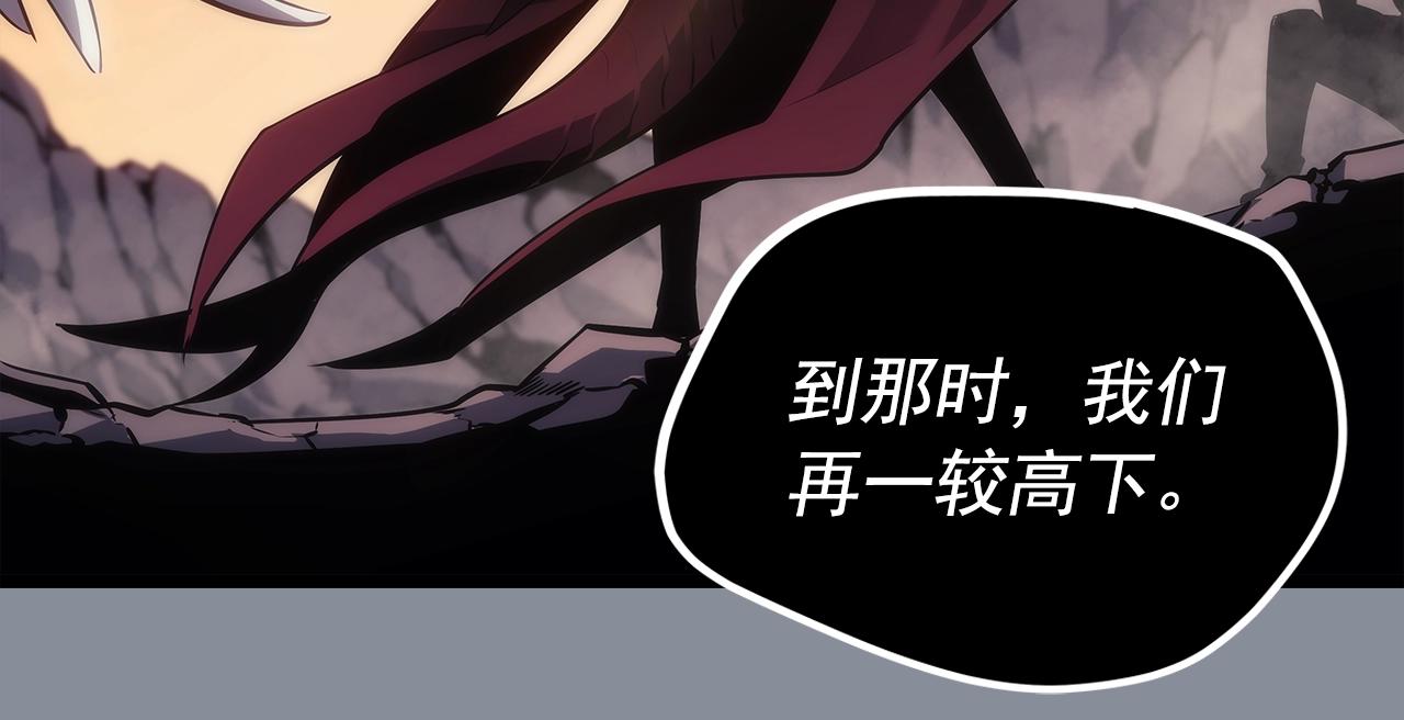 第177话 请求89