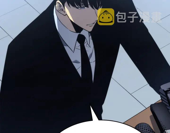 第151话 会长之死303