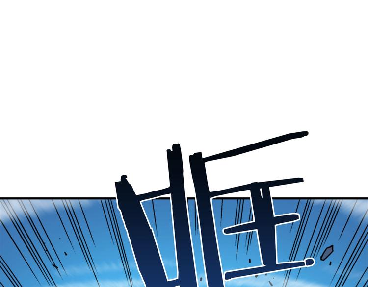 第5话 地下城的规则63