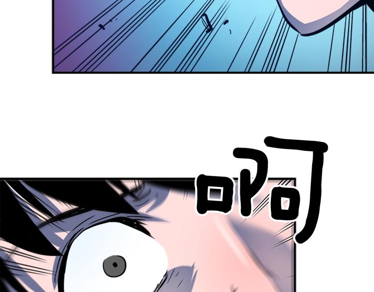 第7话 生和死的线132