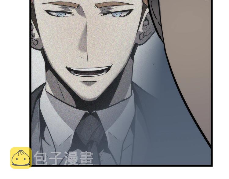第121话 误会104
