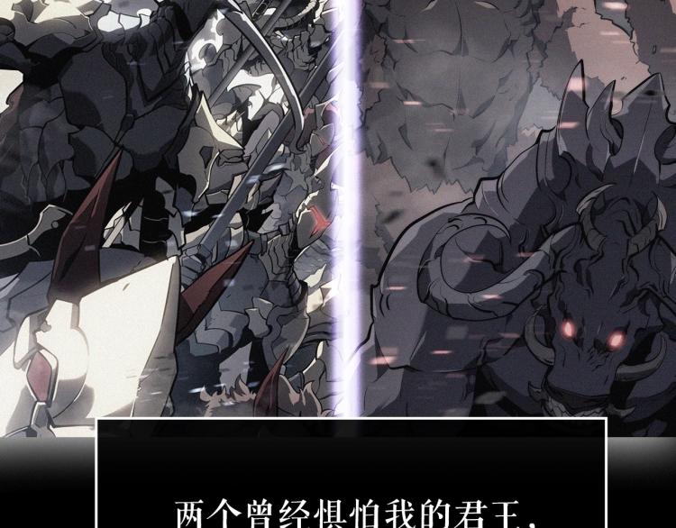 第163话 我就是你37
