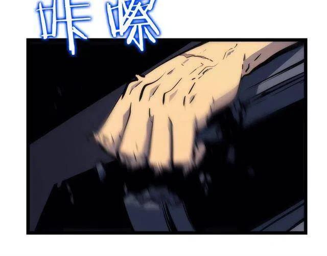 第102话 蚂蚁心态崩了84