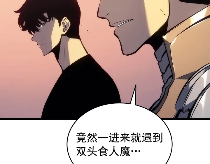 第118话 全速！122