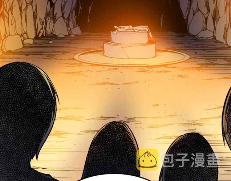 第11话 系统惩罚54