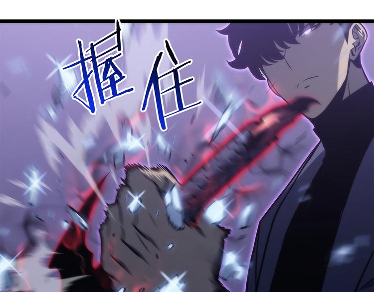 第158话 四位君王184