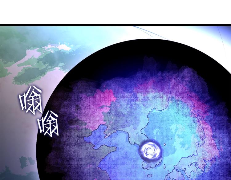 第165话 王的警告19