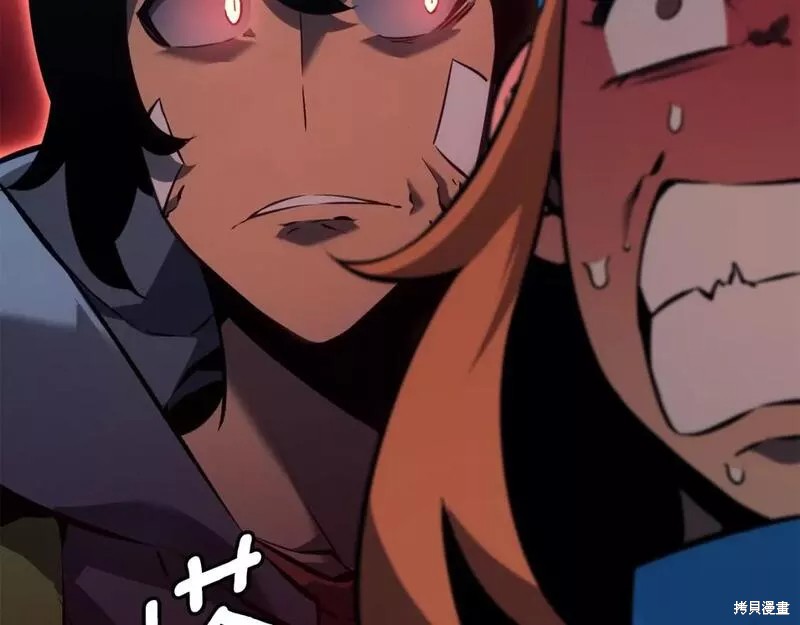 番外1071