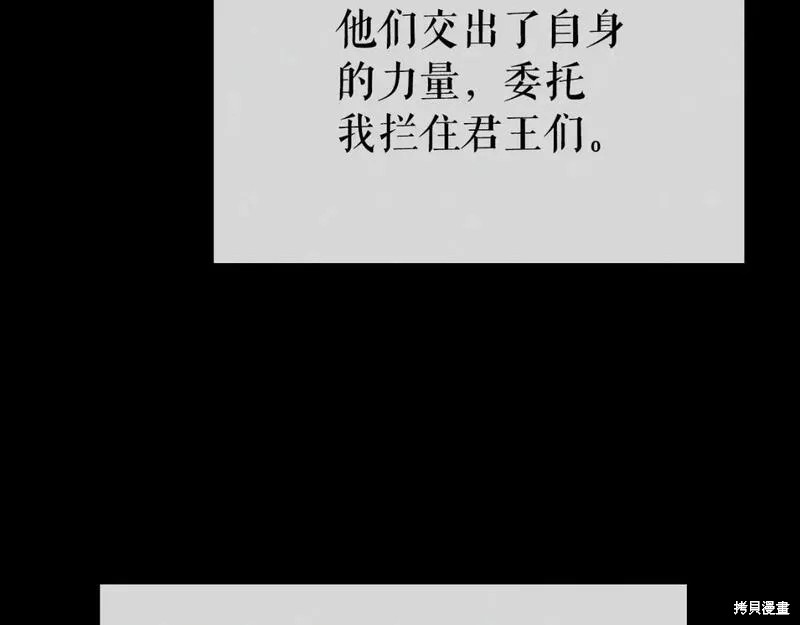 番外912