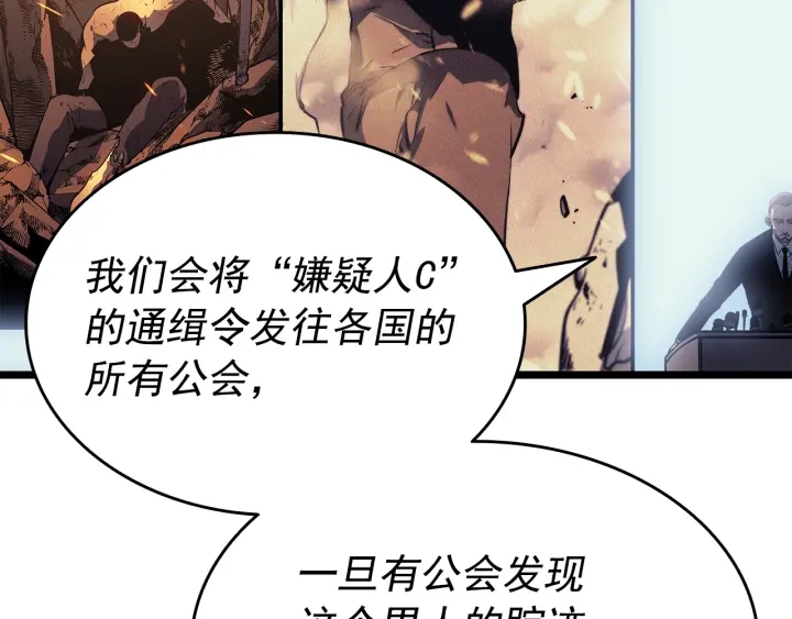 第148话 魔气136