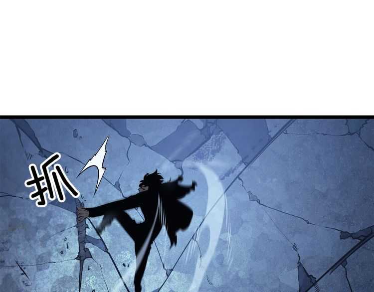 第126话 设计者187