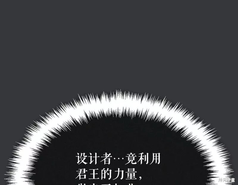 番外8159