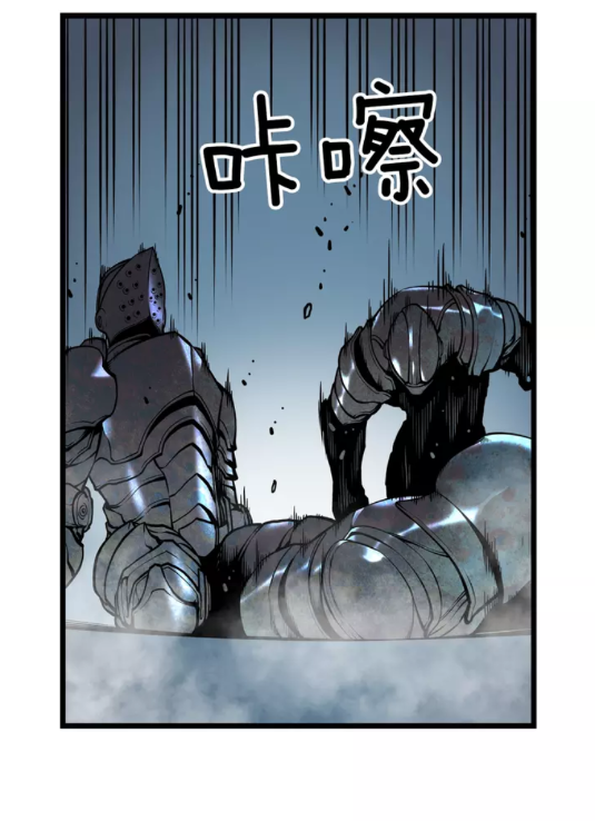 第44话 测试之房58
