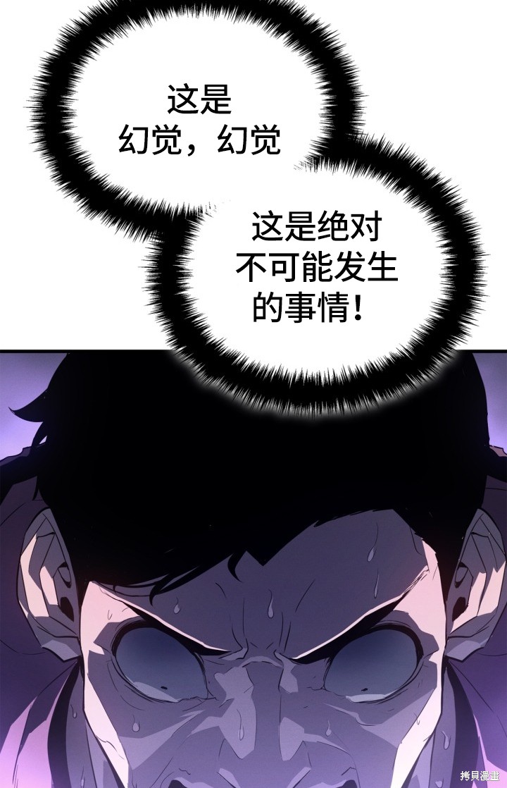 番外285