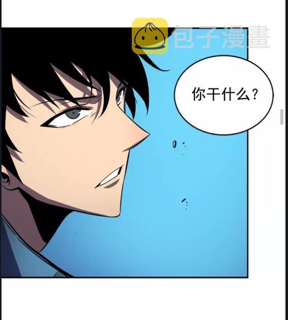 第30话 杀的欲望22