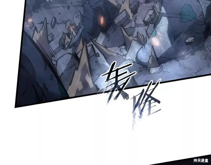 番外10269