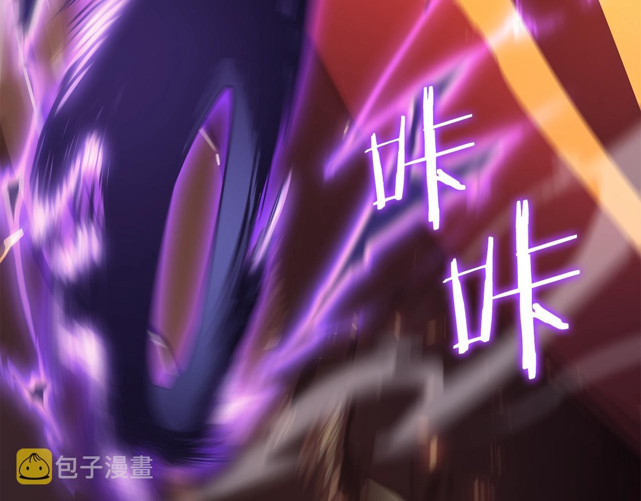 第175话 灵体化45