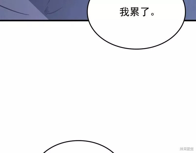 番外9293